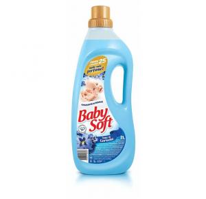 AMACIANTE 2LT BABY SOFT CARINHO AZUL